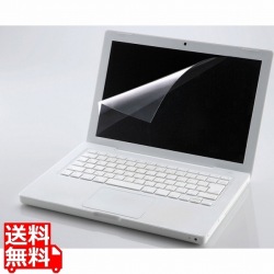 ブルーライトカット液晶保護フィルム 写真1