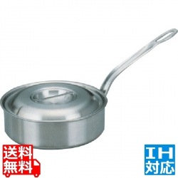 プロデンジ ソテーパン 24cm 業務用 ※ IH対応 IH (100V/200V)とガス火対応 写真1