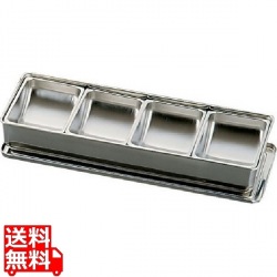18-8船型ヤクミ入 4ヶ入長 業務用 写真1