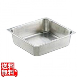 18-8ホテルパン 1/2 100mm 2124 業務用 写真1