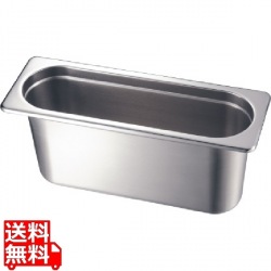 18-8 ホテルパン 2/9 100mm 業務用 写真1