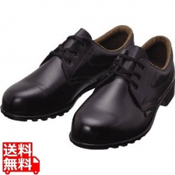 安全靴 シモンジャラット FD-11 25.5cm 写真1