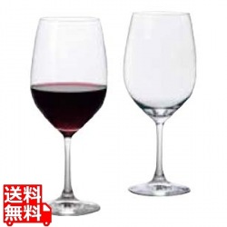 シュピゲラウヴィノグランデ ボルドー 2P JS-494(2個入) 写真1