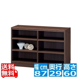 フリーラック タナリオ TNL-6087 DK | 幅:約87cm 高さ:約60cm ダークブラウン 全棚可動 シェルフ カラーボックス 書斎 オフィス 事務所 写真1