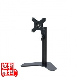 液晶モニタスタンド 写真1