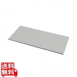 中棚W1200mm用(グレー・D500mm) 写真1