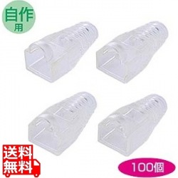 モジュラーカバー(先付けタイプ・クリア) 写真1