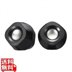 3WAY PCスピーカー(Bluetooth/USB/3.5mm接続対応) 写真1