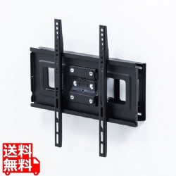 ディスプレイ用アーム式壁掛け金具 写真1