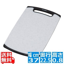 おこしやすいラバー付耐熱抗菌まな板 L 写真1