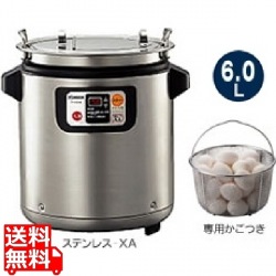 温泉たまごスープクックジャー TH-DE06 (ステンレス) 写真1