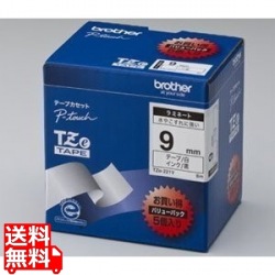 TZeテープ ラミネートテープ(白地/黒字)9mm 5本パック 写真1