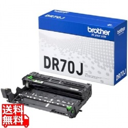 【ブラザー純正】ドラムユニット 対応型番：HL-L6310DW、MFC-L6820DW、HL-L5210DW、HL-L5210DN、MFC-L5710DW 他 写真1