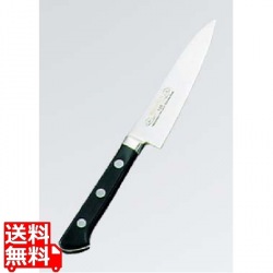 正広作 ツバ付 モリブデン鋼 ペティーナイフ 15cm 写真1