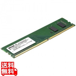 法人向けPC4-25600(DDR4-3200)対応 288ピン DDR4 U-DIMM 8GB 写真1