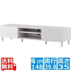 HELM(ヘルム) テレビ台 ローボード(148cm幅) テレビ台 テレビボード TV台 ローボード 収納 40インチ 40型  42インチ 42型 モダン シンプル HM35-150L-WH 写真1