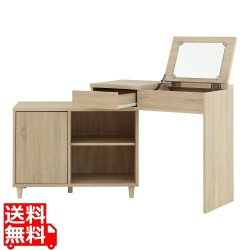 伸縮デスクドレッサー(80?148cm幅) ドレッサー コンパクト おしゃれ デスク 可愛い 伸縮 机 兼用 収納 北歐 韓国 メイク台 オークナチュラル NC80-80D-IV 写真1