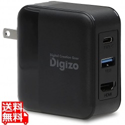 PD65W給電対応パワードッキングステーション HDM出力付 ブラック PUD-PD65G1H 写真1