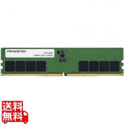 DDR5-4800(PC5-4800)対応 増設用メモリーモジュール 32GB デスクトップPC用 写真1