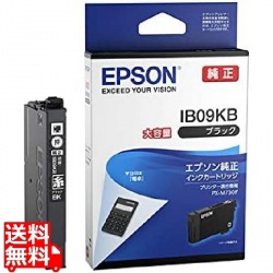 インクカートリッジ ブラック 大容量インク PX-M730F用 写真1