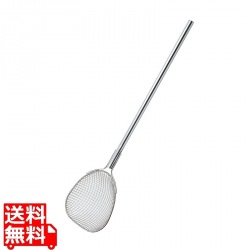 がらあげ クリンプ15mm目 写真1