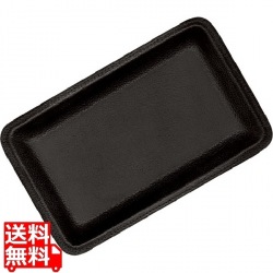 キャッシュトレー KM-101N 黒 写真1
