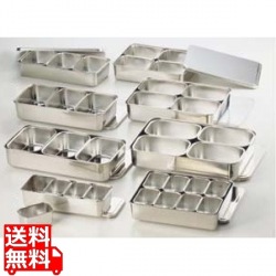 18-8プレス 中型ヤクミ入 4ヶ入角 写真1