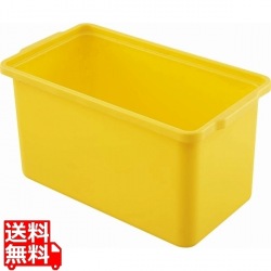 トラスト クリーニングカート用ドロワー 5266 イエロー 写真1