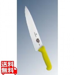 ビクトリノックス マルチカラー シェフナイフ(牛刀)YL 5.2008.25GB 25cm 写真1