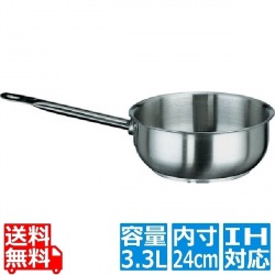 パデルノ 18-10ソテーパン(蓋無) 1113-24 ※ IH対応 IH (100V/200V)とガス火対応 写真1