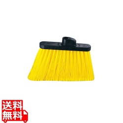 カーライル アングルブルーム 36867 (ハンドル別売)イエロー 写真1