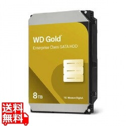 WD GoldエンタープライズクラスSATA HDD 8TB 写真1