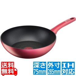 IHルージュアンリミテッド ウォックパン 28cm G26219 写真1