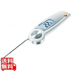 テストー 折りたたみ式食品用中心温度計 testo104 0563・0104・08 写真1