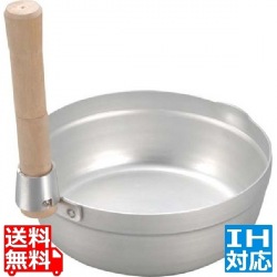 エレテック スタッキング ゆきひら鍋 27cm ※ IH対応 IH (100V/200V)とガス火対応 写真1