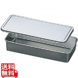 EBM 18-8 調味料入蓋付バット 3型 330×145 写真1