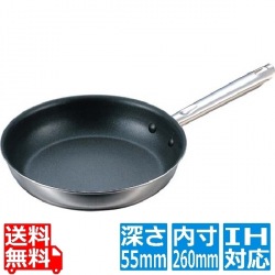 EBM プロフェッショナル 2PLY IHフライパン 10吋 ※IH対応(100V/200V) 内径26cm 写真1