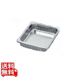 EBM 18-8 穴明ホテルパン補強重なり防止付 1/2 65mm 2122PF 写真1