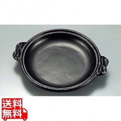 アルミ 陶板焼皿丈 ミニミニ 写真1