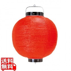 丸 ビニール提灯 無地 9号 赤 直径240×H350 写真1