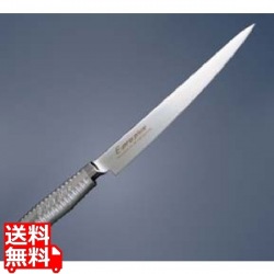 EBM E-pro PLUS 筋引 27cm イエロー 写真1