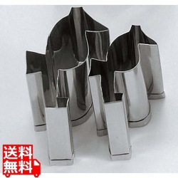 18-8 手造抜型 十二支 2Pcs たつ 写真1
