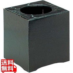 和風 屑入 ケヤキ黒 写真1