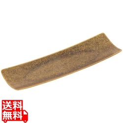 レトロ 18-8 角型スリムトレー ゴールド 写真1