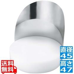 EBM 中華まな板用 ガード 直径450 写真1