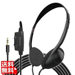 テレビ用ヘッドホン ステレオ オーバーヘッド 3.5mmミニプラグ 音量コントローラー 軽量 コンパクト 疲れにくい 5m ブラック 写真1