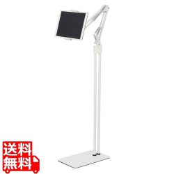 タブレットスタンド 床置き アーム型 フレキシブルアーム 高さ調整可能 5.0?12.9inch スマホ タブレット ホワイト 写真1