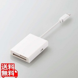 Lightningカードリーダー/SD+microSD対応/Type-C変換アダプタ付属/ケーブル7cm/ホワイト 写真1