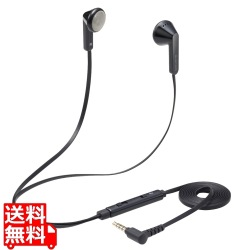 ヘッドセット イヤホン インナーイヤー 3.5直径4極 両耳 セミオープン ミュートスイッチ付き 変換ケーブル付 インラインコントローラー PS4/5 NINTENDO SWITCH 写真1