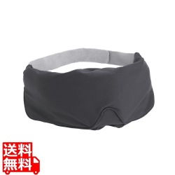 ECLEAR コードレスホットアイマスク 写真1